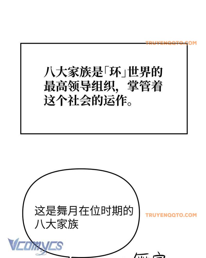 Ác Chi Hoàn - Chap 8 - Trang 165