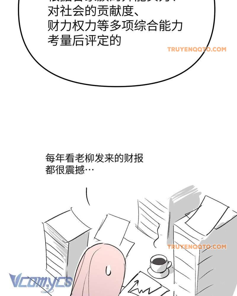 Ác Chi Hoàn - Chap 8 - Trang 167