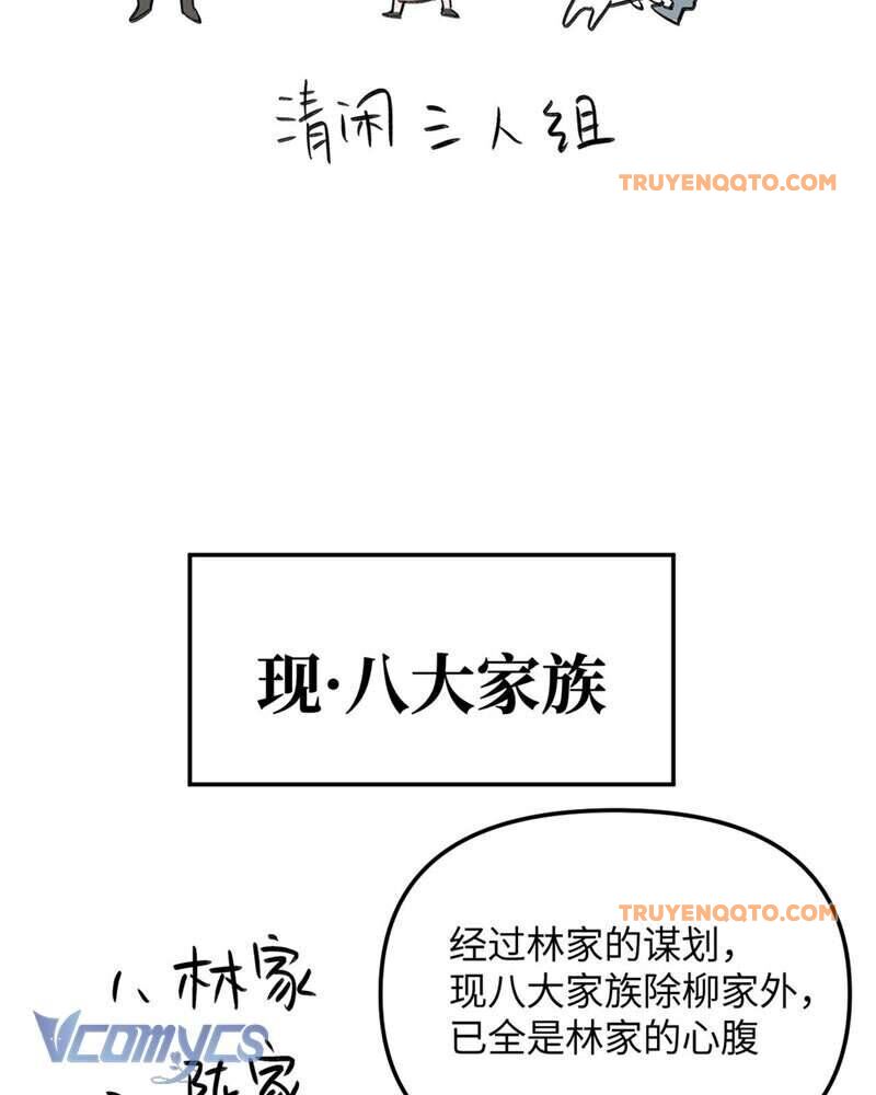 Ác Chi Hoàn - Chap 8 - Trang 170