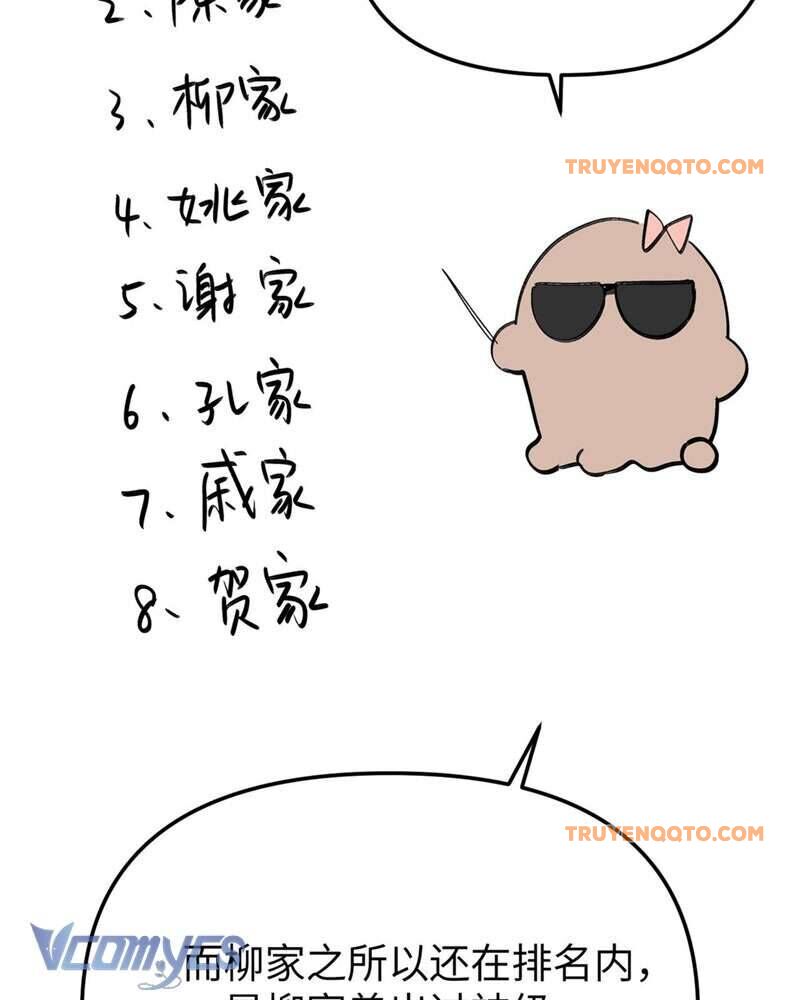 Ác Chi Hoàn - Chap 8 - Trang 171