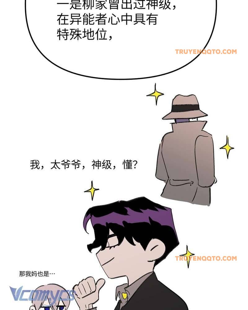 Ác Chi Hoàn - Chap 8 - Trang 172