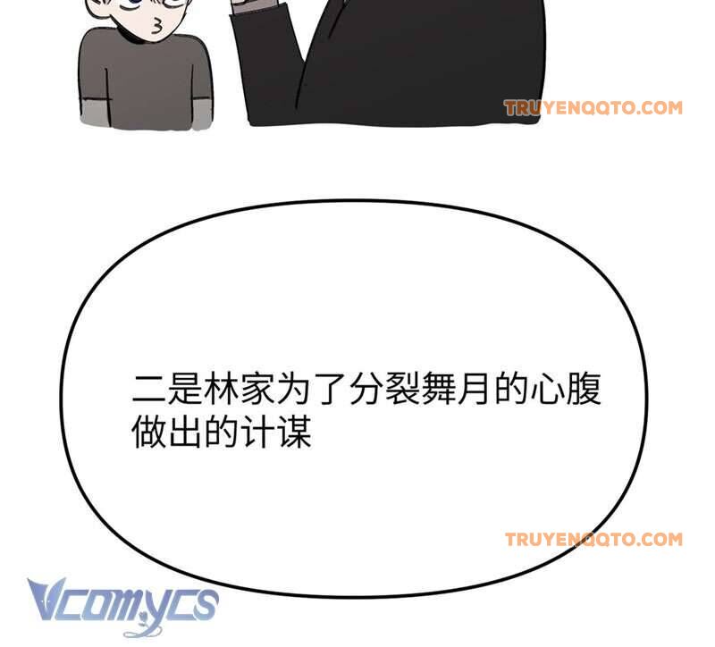 Ác Chi Hoàn - Chap 8 - Trang 173
