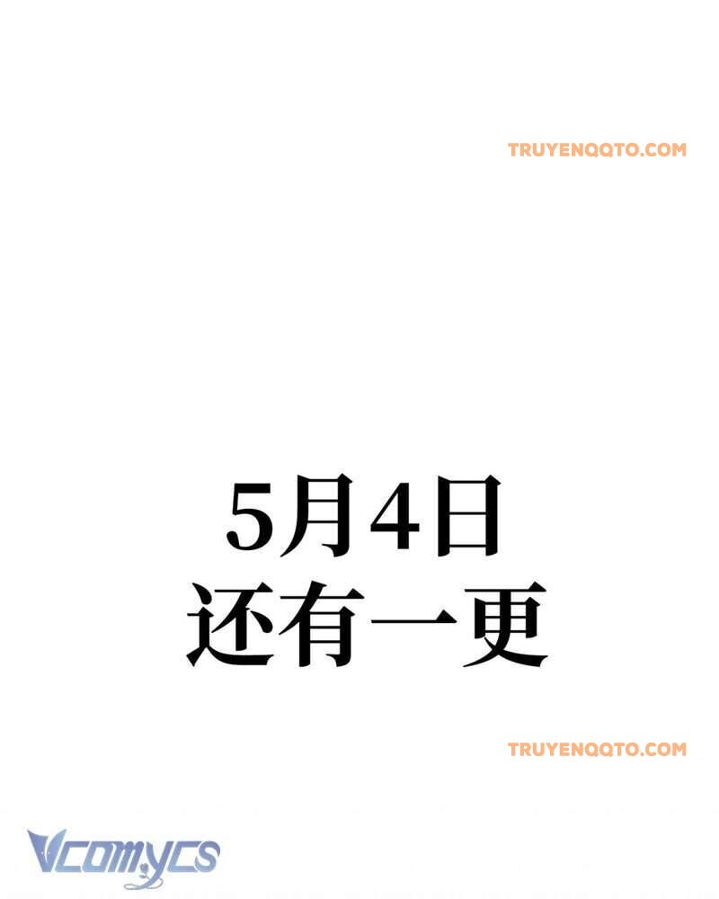 Ác Chi Hoàn - Chap 8 - Trang 176