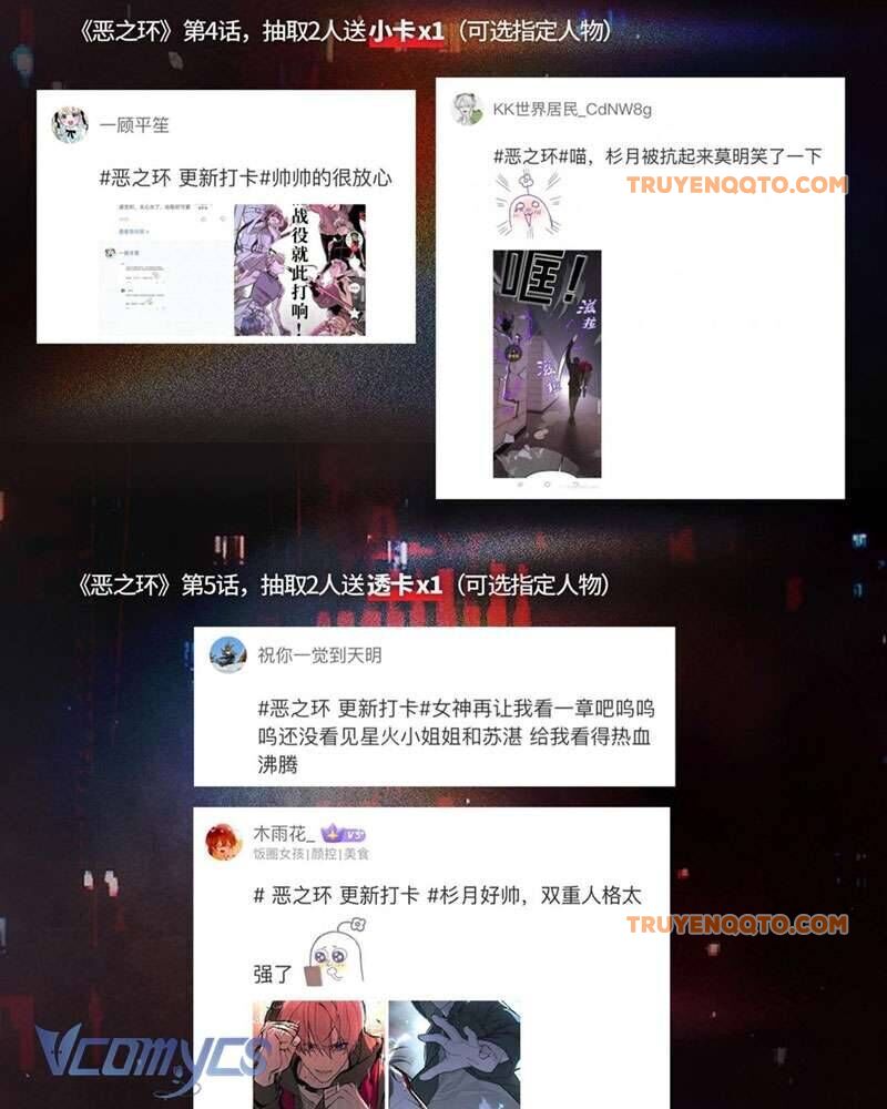 Ác Chi Hoàn - Chap 8 - Trang 186
