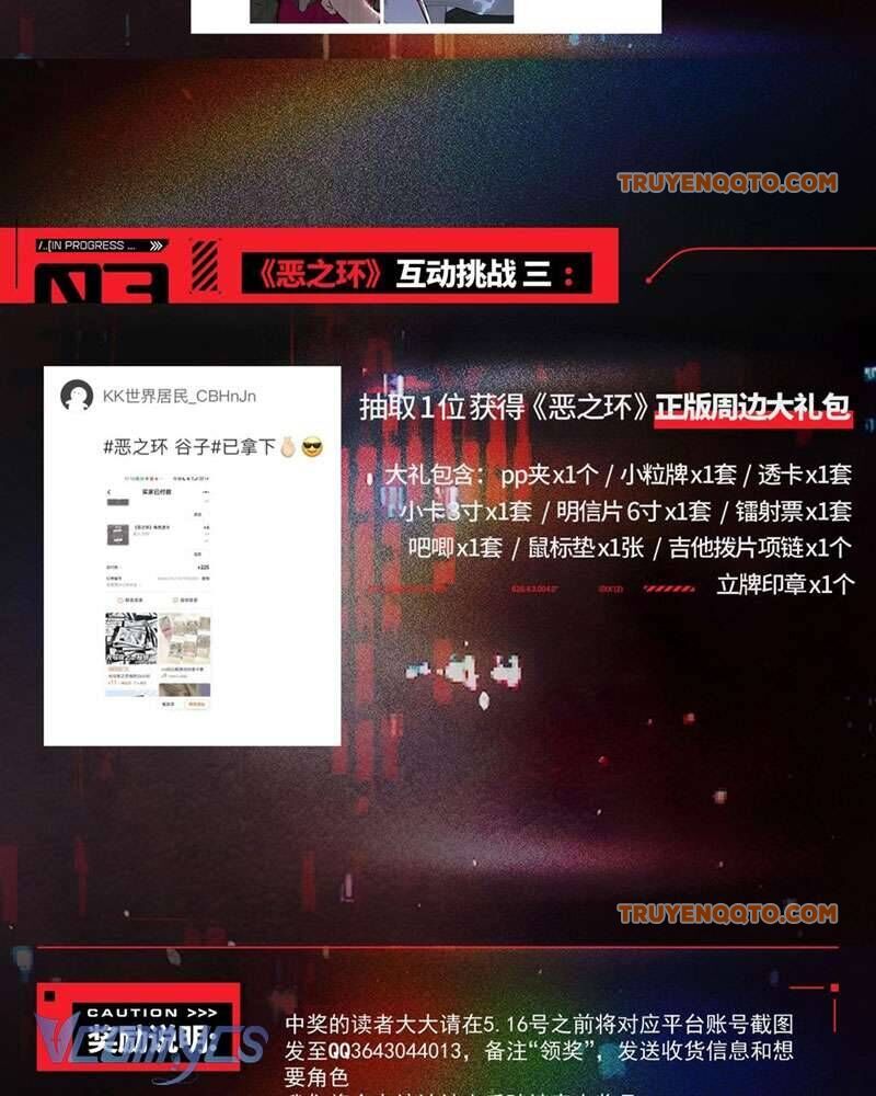 Ác Chi Hoàn - Chap 8 - Trang 187