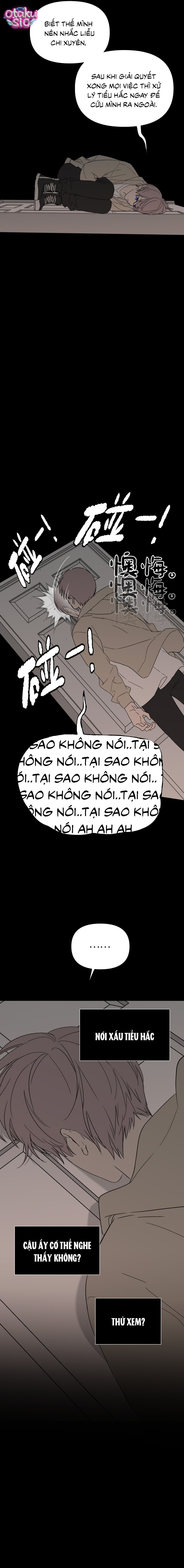 Ác Chi Hoàn - Chap 82 - Trang 2