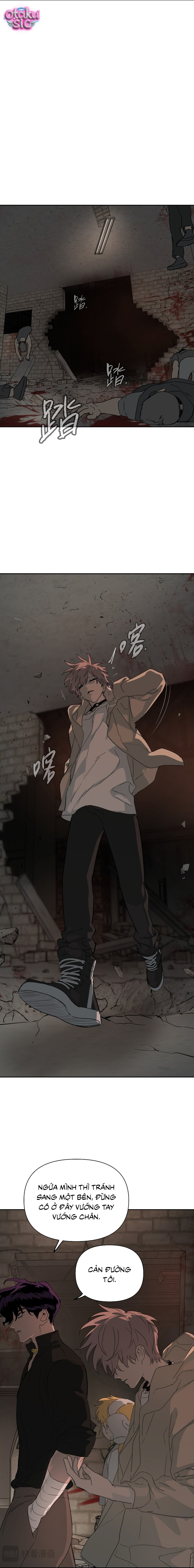 Ác Chi Hoàn - Chap 82 - Trang 12