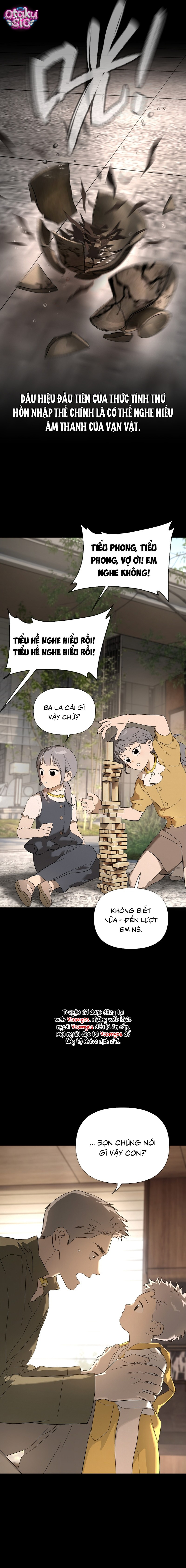 Ác Chi Hoàn - Chap 83 - Trang 19