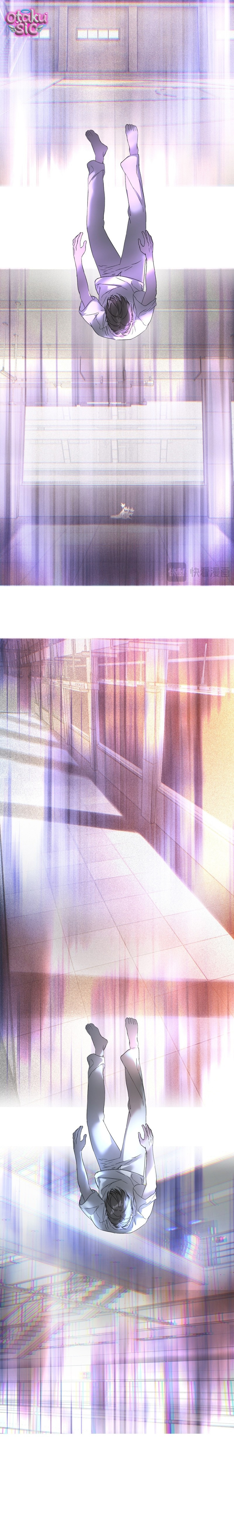 Ác Chi Hoàn - Chap 85 - Trang 21