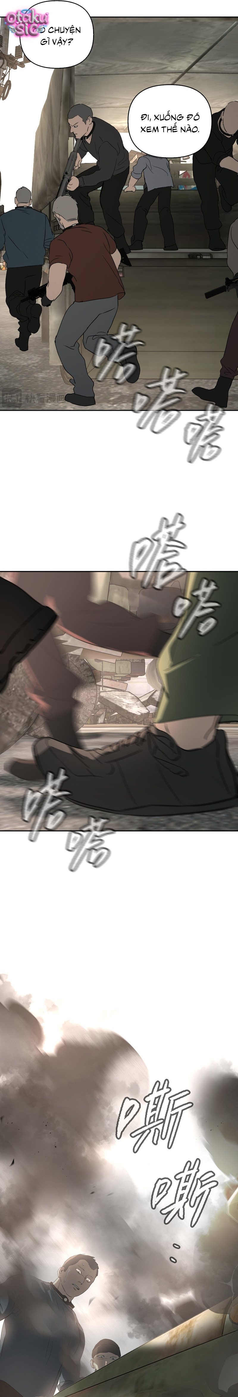 Ác Chi Hoàn - Chap 86 - Trang 17