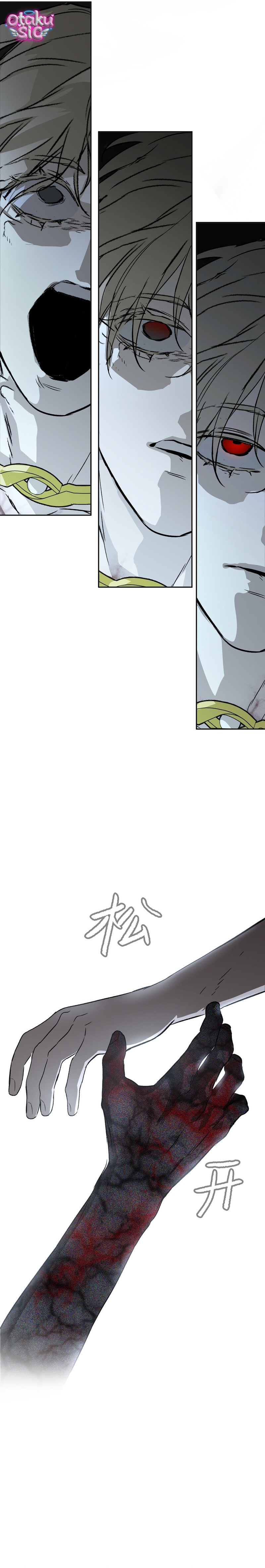 Ác Chi Hoàn - Chap 86 - Trang 32