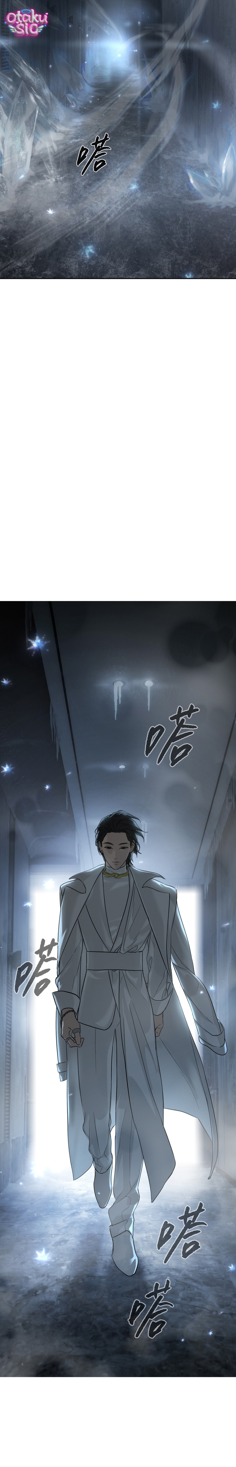 Ác Chi Hoàn - Chap 87 - Trang 28