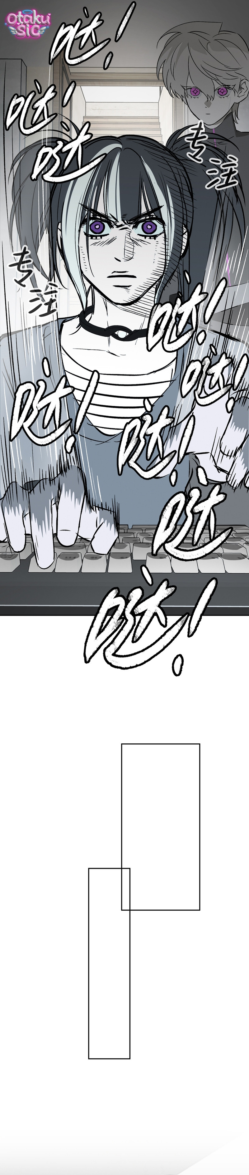 Ác Chi Hoàn - Chap 88 - Trang 28