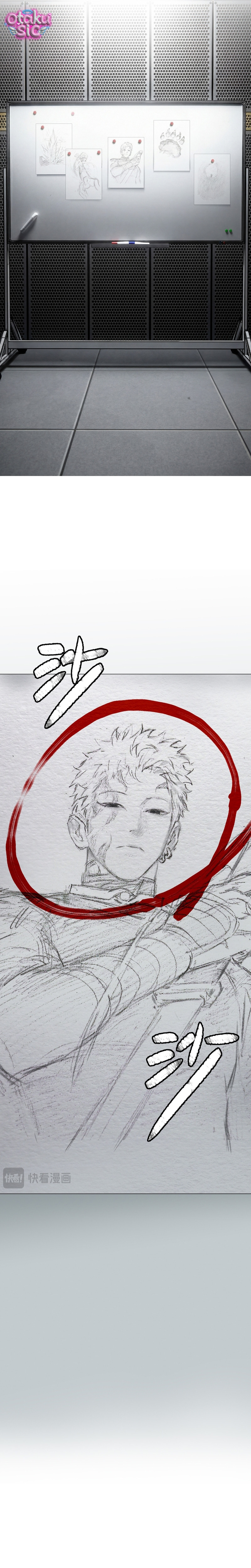 Ác Chi Hoàn - Chap 88 - Trang 37