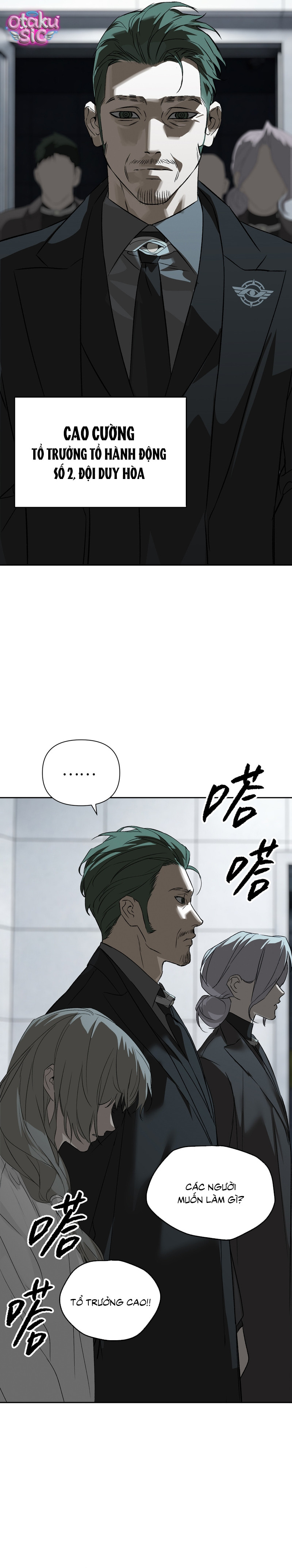 Ác Chi Hoàn - Chap 88 - Trang 5