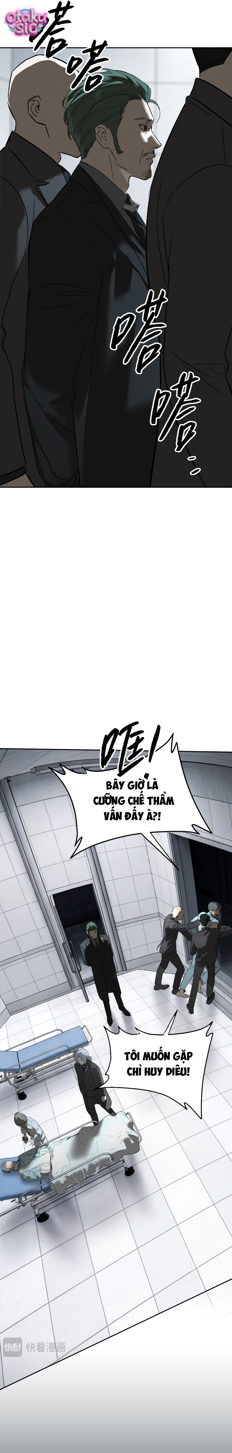 Ác Chi Hoàn - Chap 88 - Trang 6