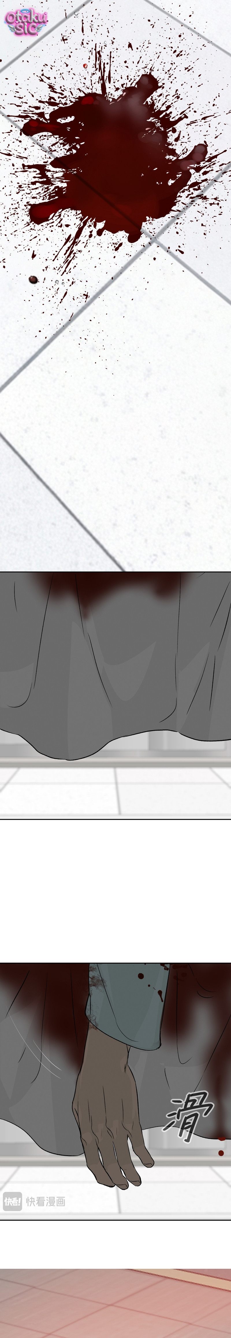 Ác Chi Hoàn - Chap 88 - Trang 10