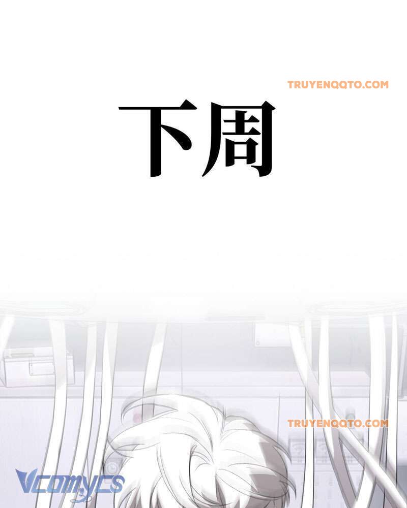 Ác Chi Hoàn - Chap 9 - Trang 113