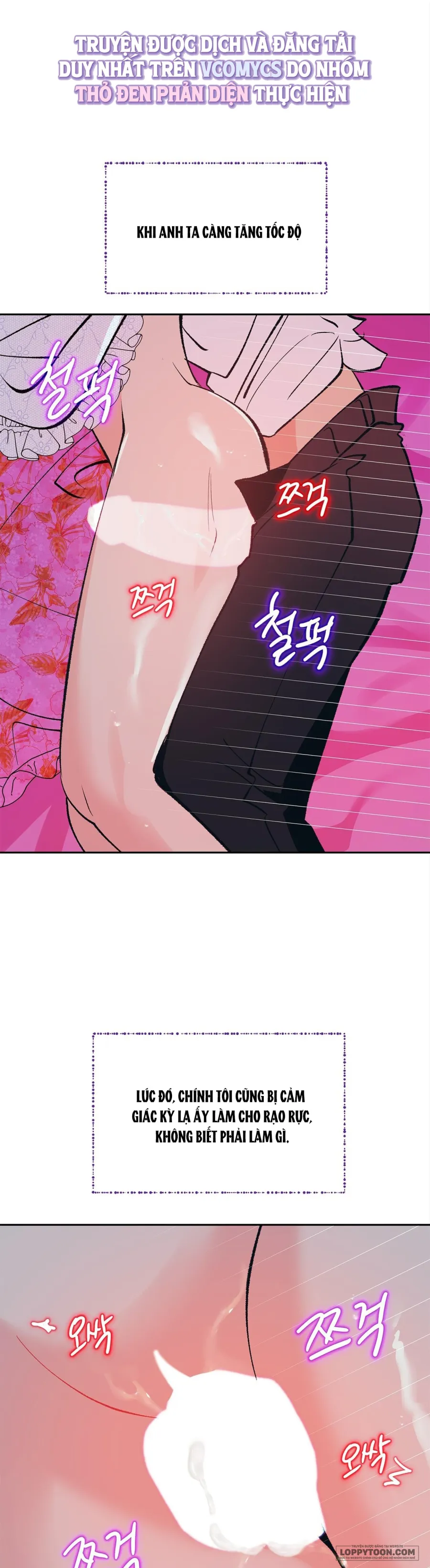 Ác Mộng Đêm Hè - Chap 1 - Trang 28