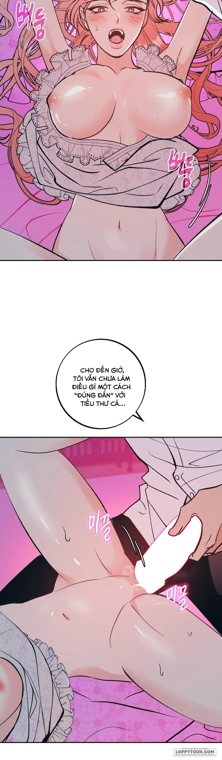 Ác Mộng Đêm Hè - Chap 2 - Trang 18