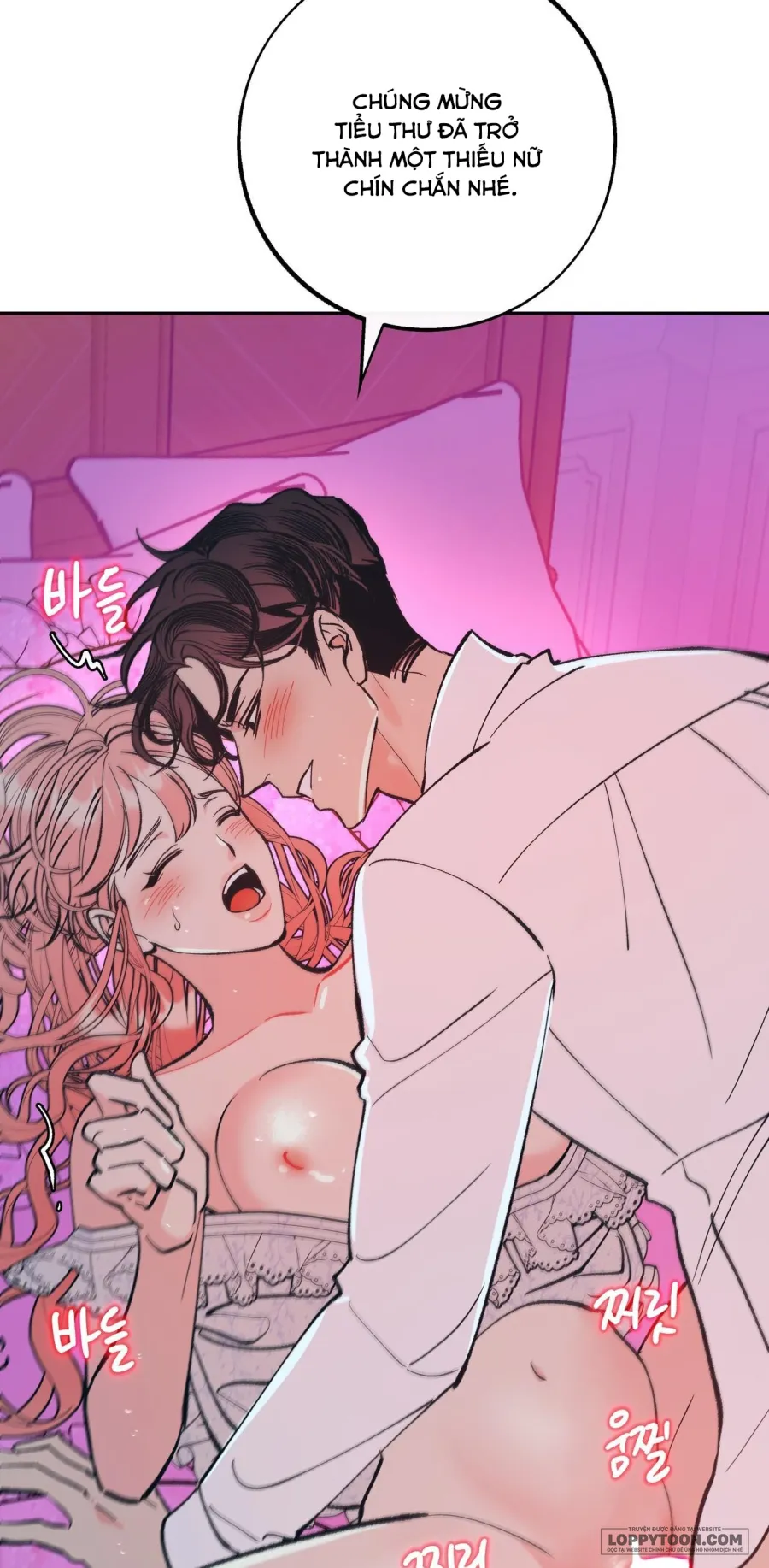 Ác Mộng Đêm Hè - Chap 2 - Trang 21