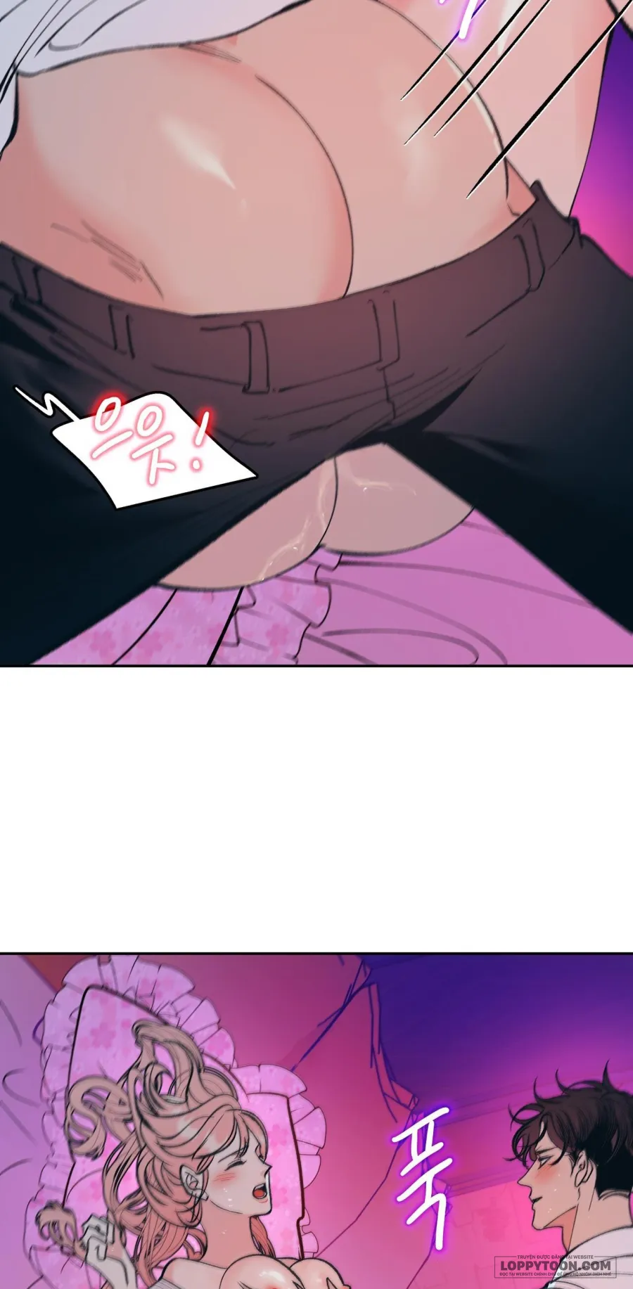 Ác Mộng Đêm Hè - Chap 2 - Trang 23