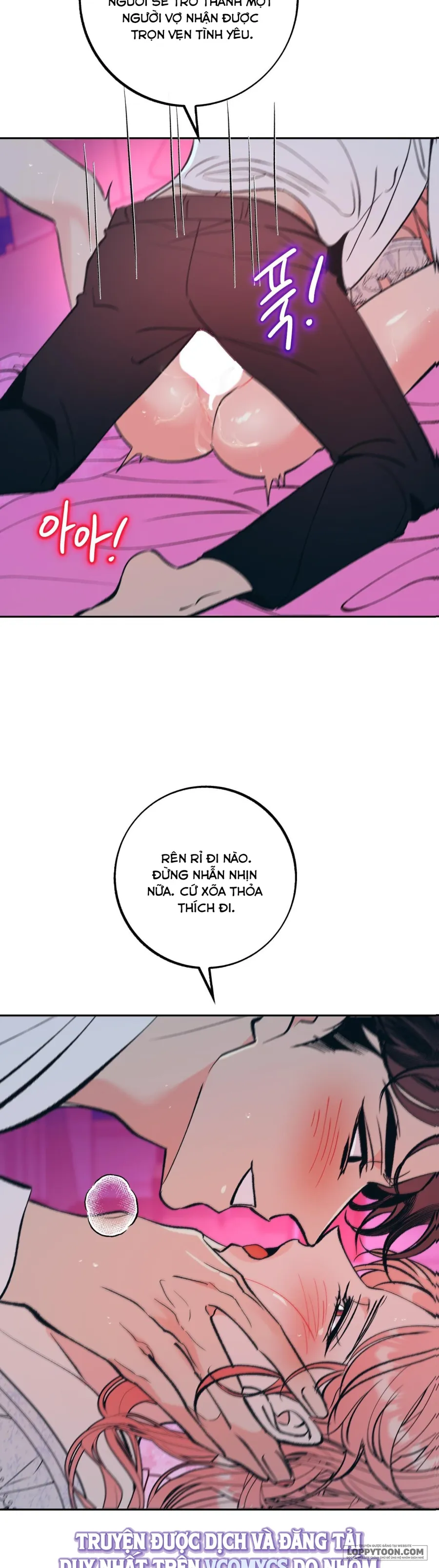 Ác Mộng Đêm Hè - Chap 2 - Trang 27