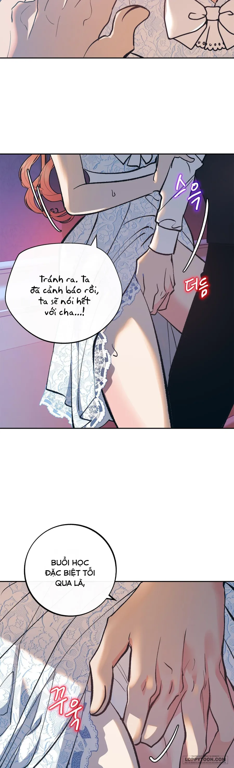 Ác Mộng Đêm Hè - Chap 3 - Trang 12