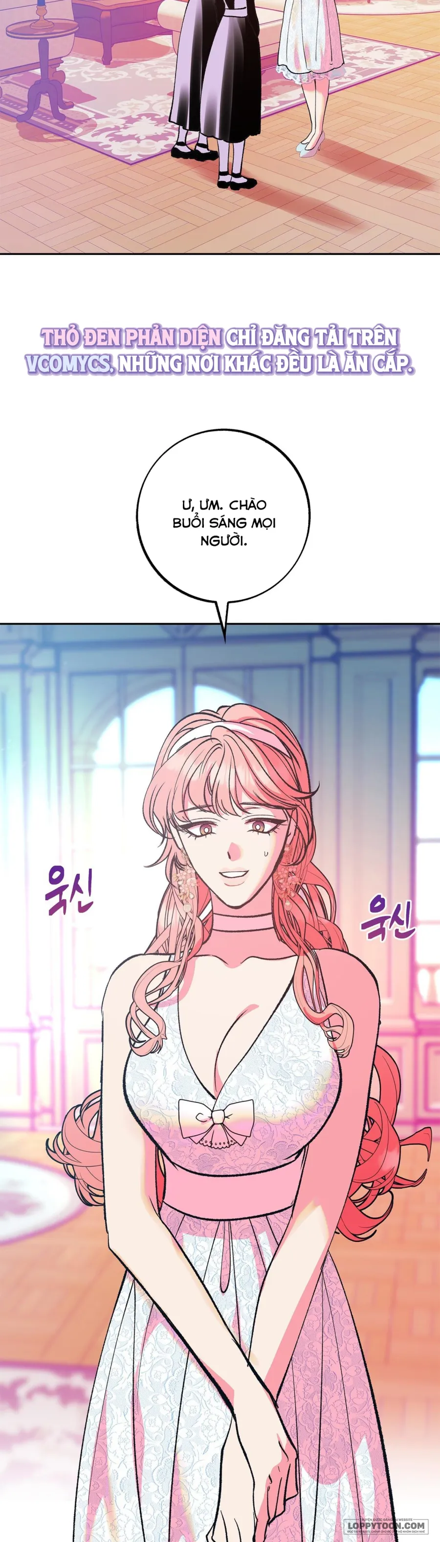 Ác Mộng Đêm Hè - Chap 3 - Trang 3