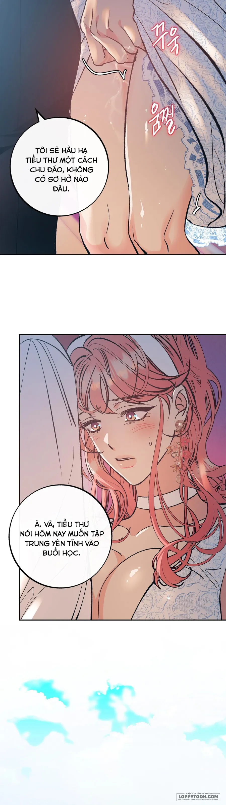 Ác Mộng Đêm Hè - Chap 3 - Trang 21