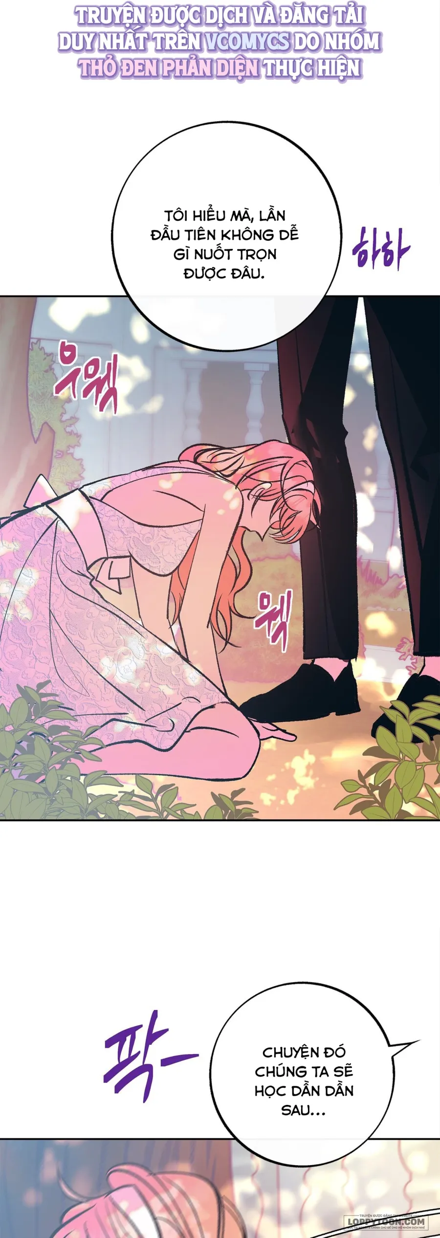 Ác Mộng Đêm Hè - Chap 3 - Trang 34