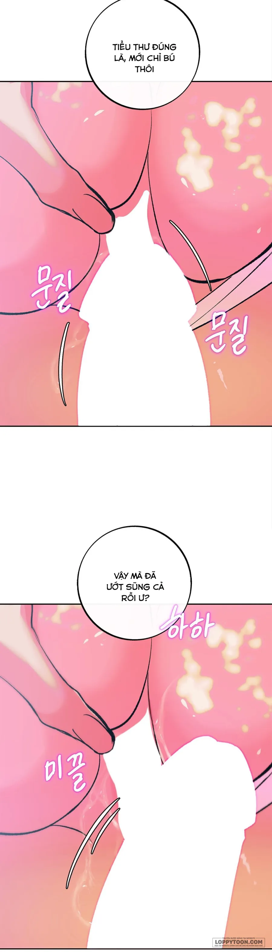 Ác Mộng Đêm Hè - Chap 4 - Trang 2