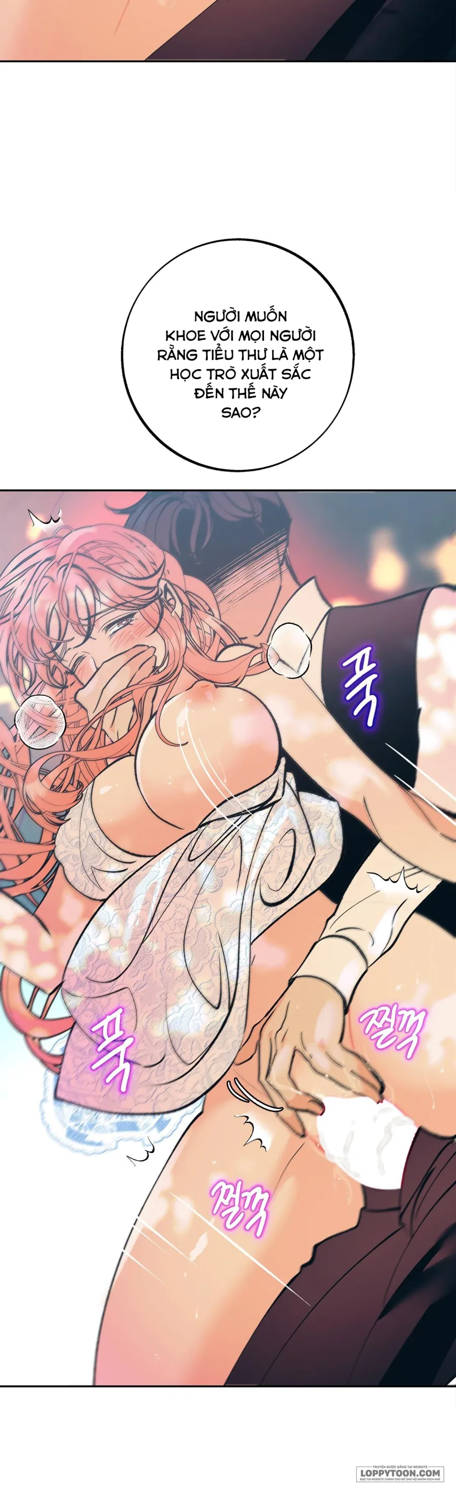 Ác Mộng Đêm Hè - Chap 4 - Trang 13