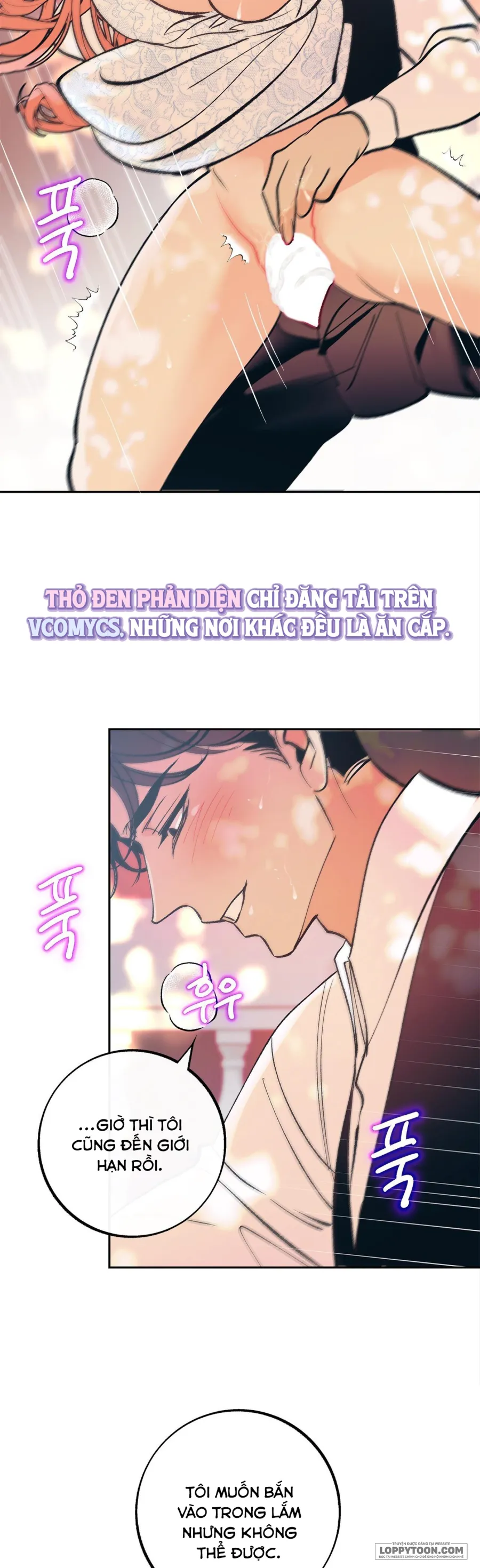 Ác Mộng Đêm Hè - Chap 4 - Trang 16