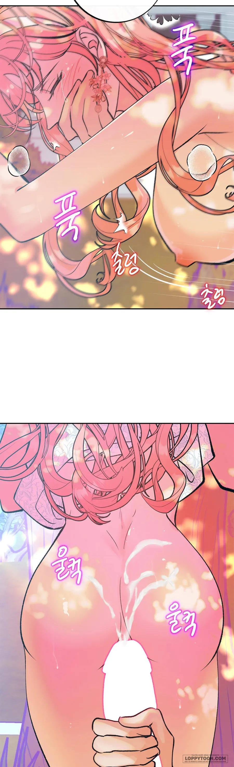 Ác Mộng Đêm Hè - Chap 4 - Trang 17