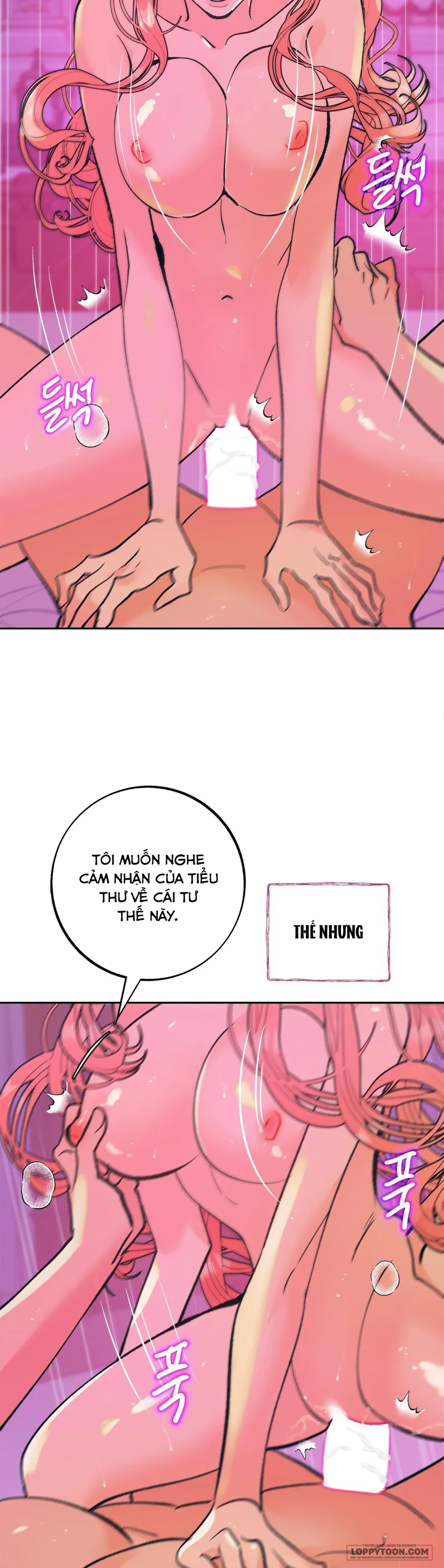 Ác Mộng Đêm Hè - Chap 4 - Trang 21