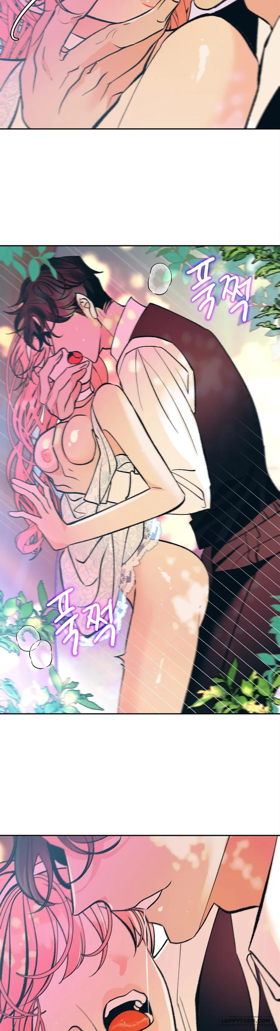 Ác Mộng Đêm Hè - Chap 4 - Trang 7