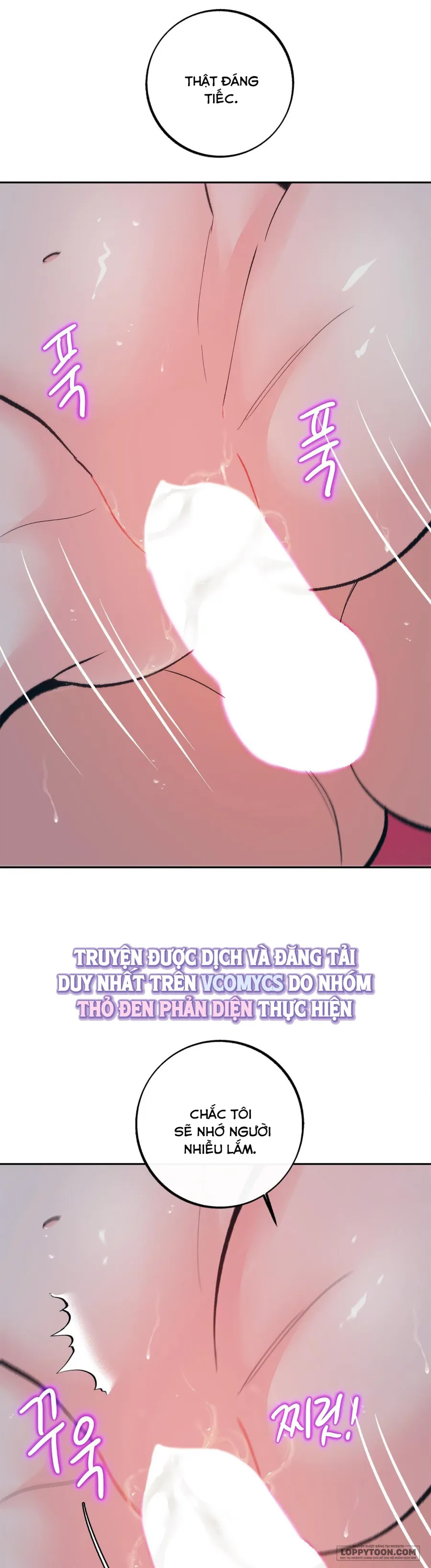 Ác Mộng Đêm Hè - Chap 5 - Trang 21