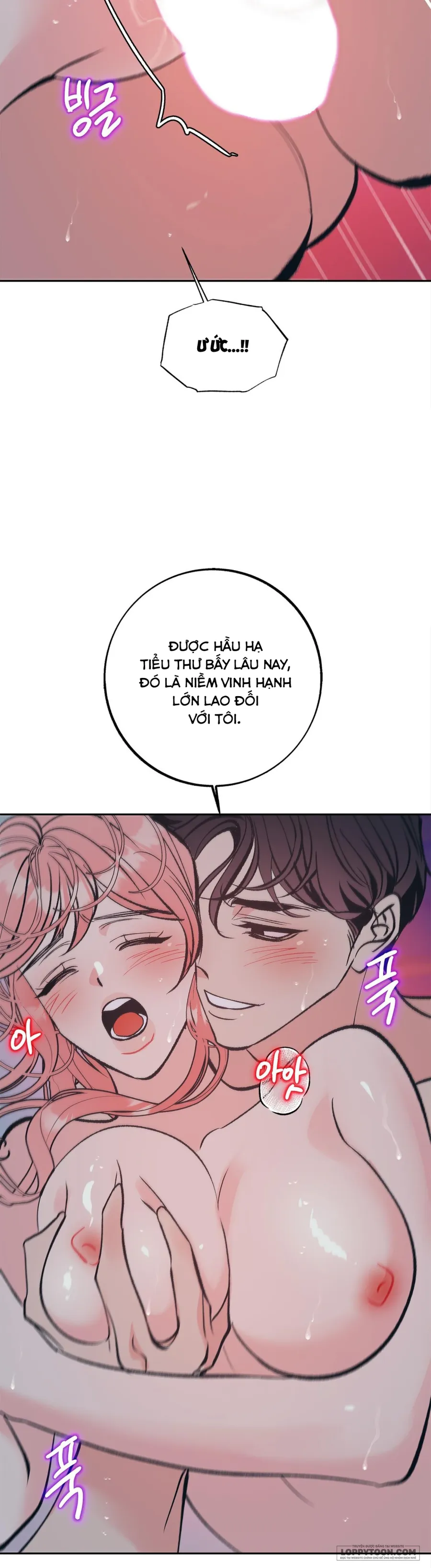 Ác Mộng Đêm Hè - Chap 5 - Trang 22