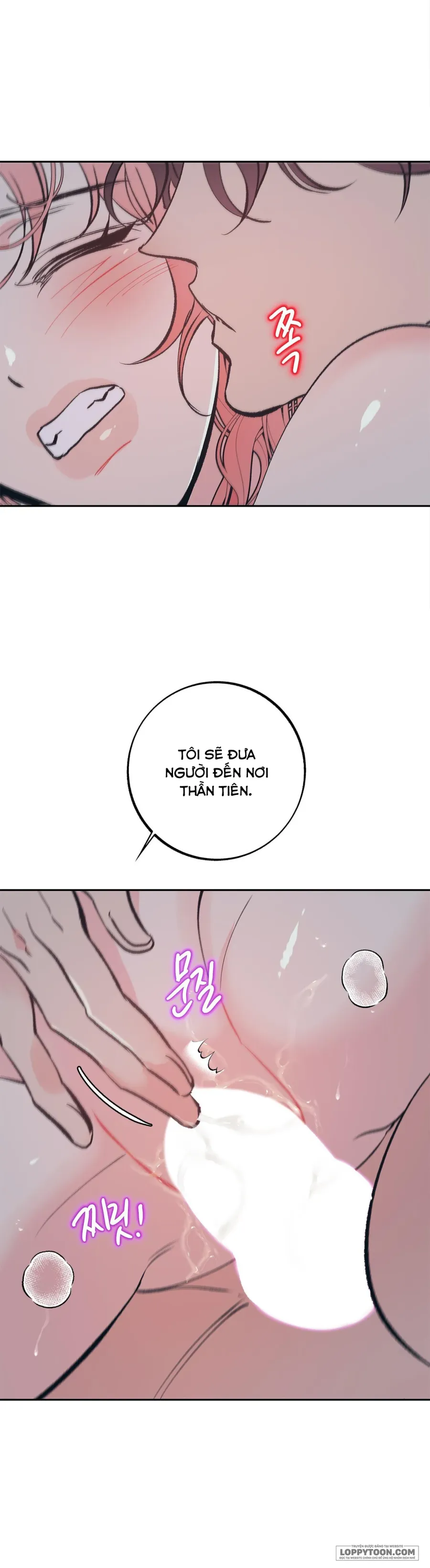 Ác Mộng Đêm Hè - Chap 5 - Trang 23
