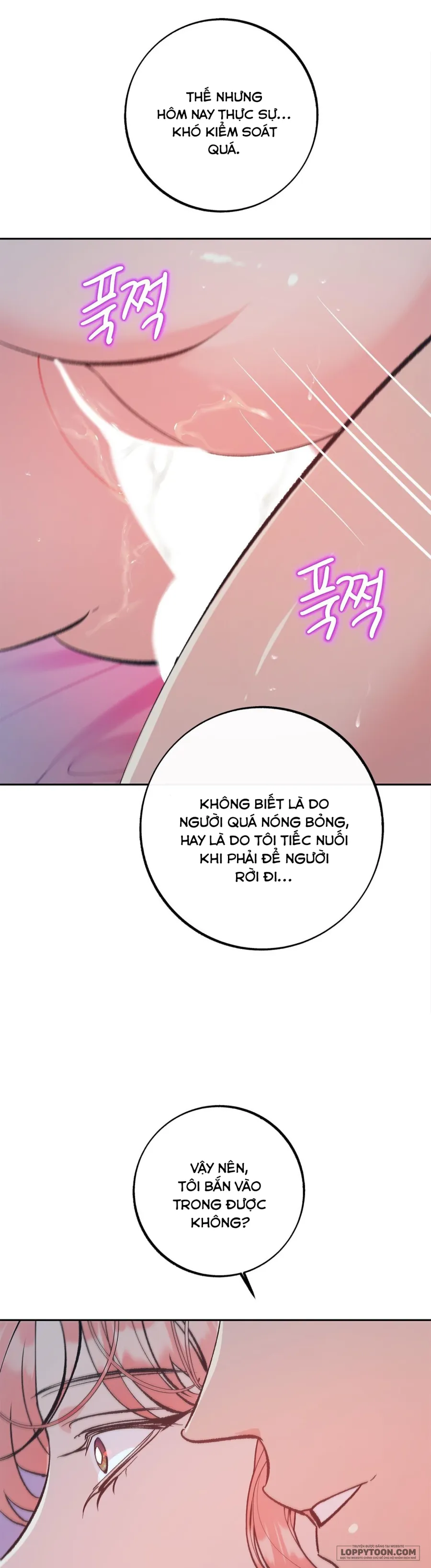 Ác Mộng Đêm Hè - Chap 5 - Trang 24
