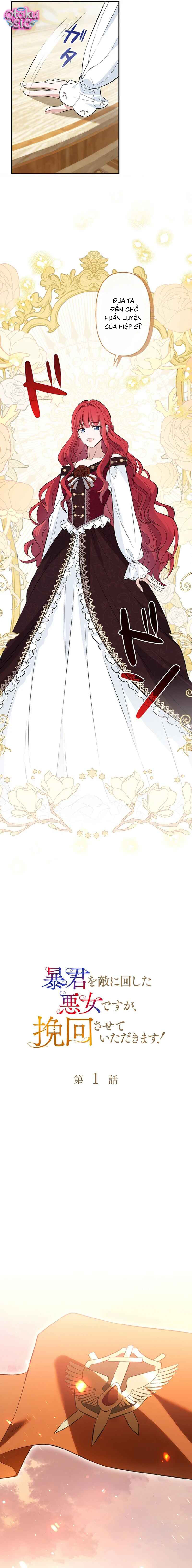 Ác Nữ Cứu Vãn Tình Thế - Chap 1 - Trang 16