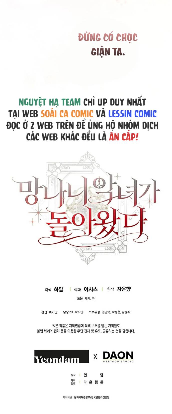 Ác Nữ Khét Tiếng Đã Quay Trở Lại - Chap 2 - Trang 7