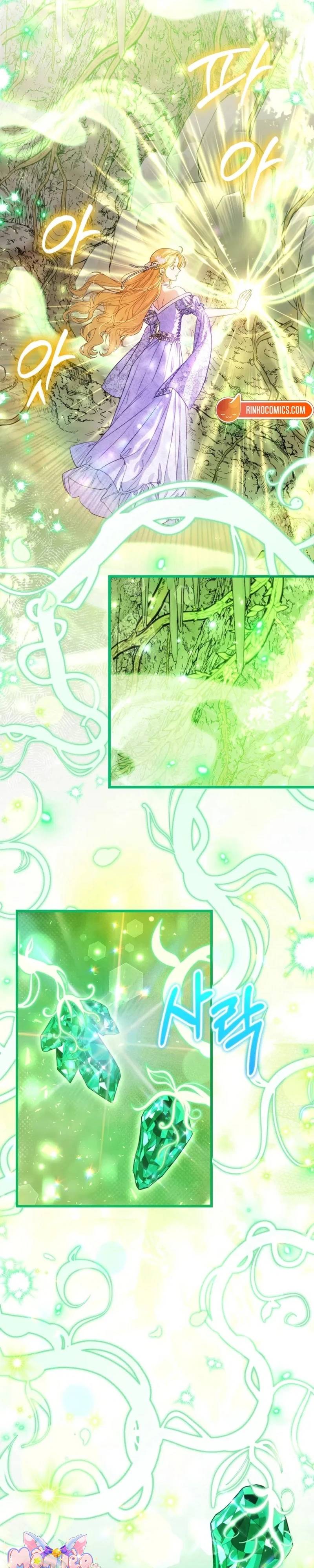 Ác Nữ Là Triệu Phú Chuyên Giải Quyết Rắc Rối - Chap 25 - Trang 12