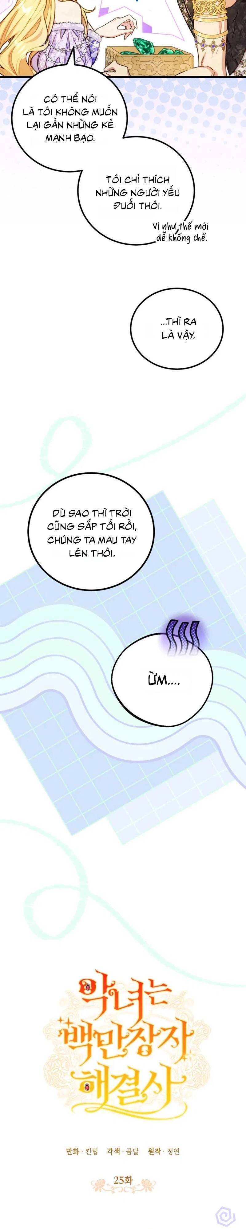 Ác Nữ Là Triệu Phú Chuyên Giải Quyết Rắc Rối - Chap 25 - Trang 23