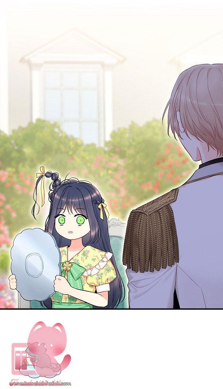 Ác Nữ Muốn Ly Hôn - Chap 117 - Trang 23