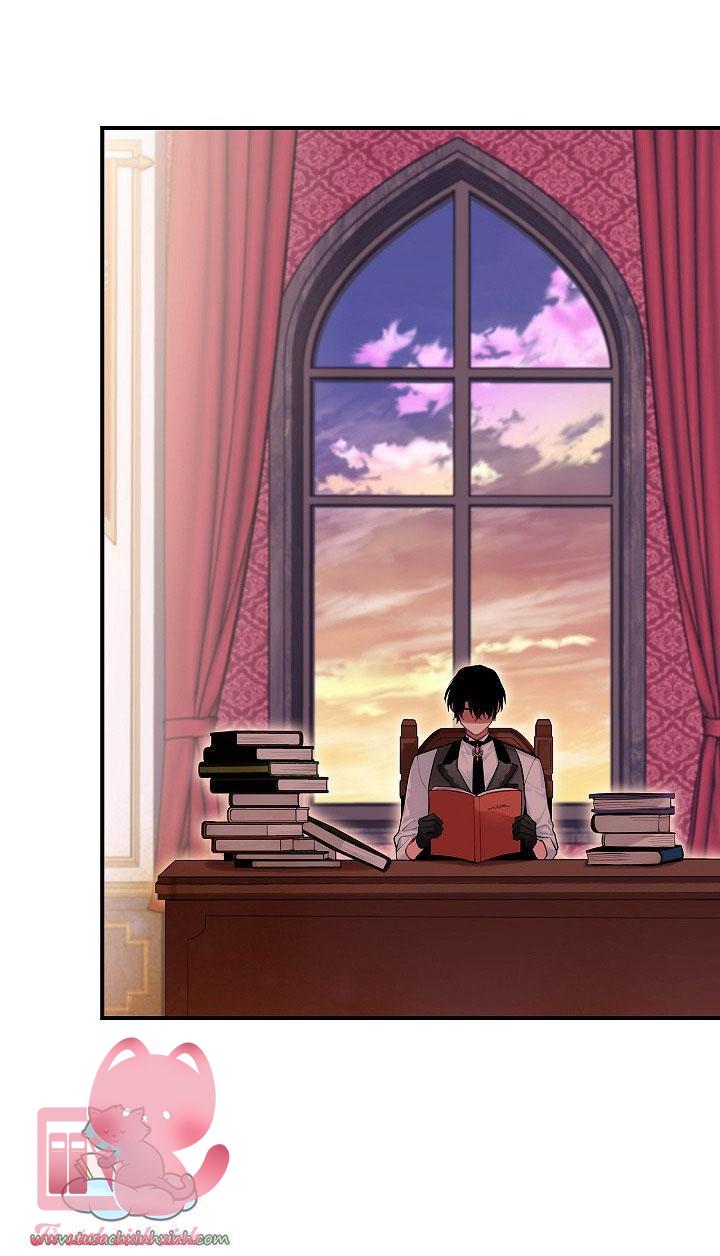 Ác Nữ Muốn Ly Hôn - Chap 117 - Trang 33