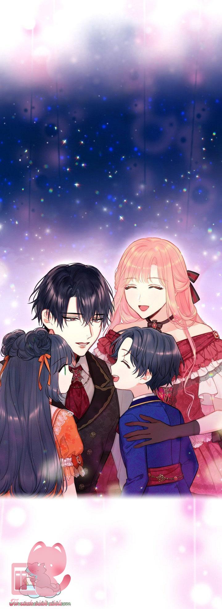 Ác Nữ Muốn Ly Hôn - Chap 118 - Trang 51