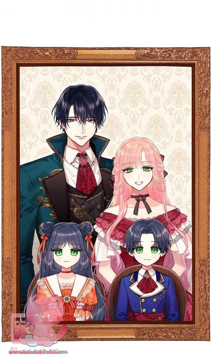 Ác Nữ Muốn Ly Hôn - Chap 118 - Trang 55