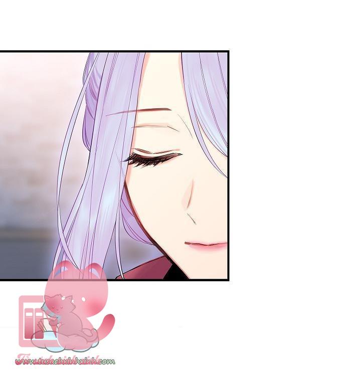 Ác Nữ Muốn Ly Hôn - Chap 77 - Trang 13